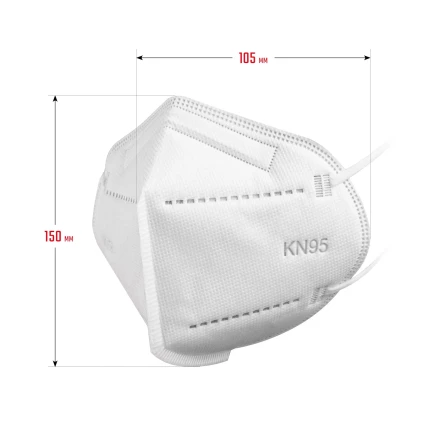 ЗУБР KN-95, класс защиты FFP2, 10 шт, фильтрующая полумаска (11165-2) купить в Надыме