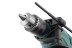 Дрель ударная HAMMER UDD710D купить в Надыме