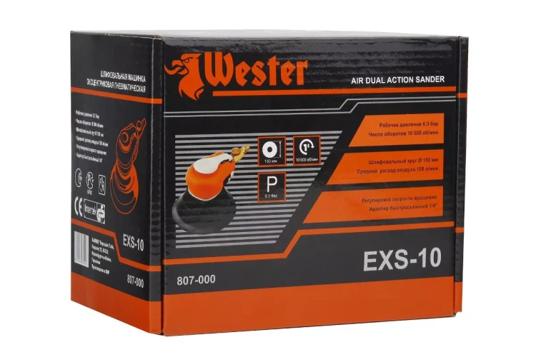 Шлифмашинка орбитальная пневматическая WESTER EXS-10 купить в Надыме
