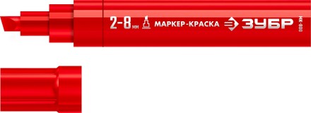 ЗУБР МК-800 красный, 2-8 мм клиновидный маркер-краска (06327-3) купить в Надыме