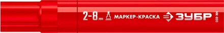 ЗУБР МК-800 красный, 2-8 мм клиновидный маркер-краска (06327-3) купить в Надыме