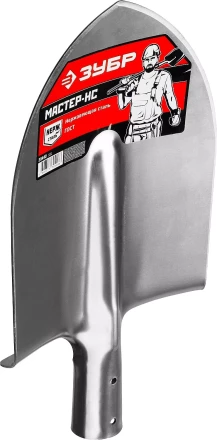 ЗУБР Мастер-НС, 380 х 208 мм, полотно 2 мм, нержавеющая сталь, закалено, без черенка, тип ЛКО, штыковая лопата (39440) купить в Надыме