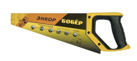 Ножовка &quot;Бобер&quot; 350мм закал/зуб   1/12/48 9850 купить в Надыме