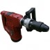 Молоток отбойный RD-DH1300 RedVerg купить в Надыме