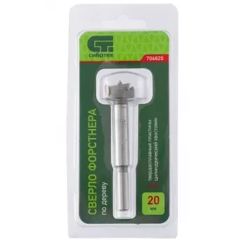 Сверло Форстнера по дереву 20 мм цилиндрический хвостовик СИБРТЕХ 704820 купить в Надыме