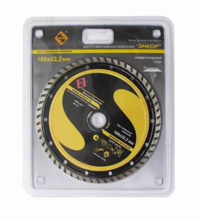 Круг алм.ф180х22,2мм,турб унив.сух.резка 1/10/40 25708 купить в Надыме