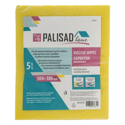Салфетки вискозные универсальные, 300 x 380 мм, 5 шт., Home Palisad 923245 купить в Надыме