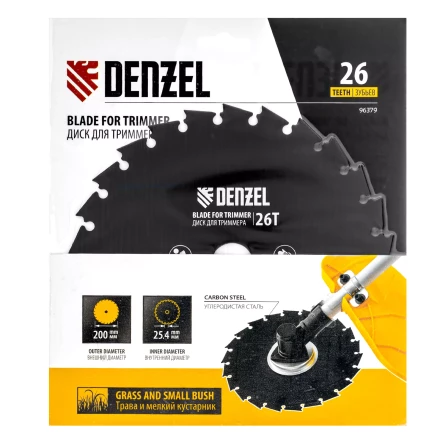 Диск для триммера c долотообразной формой зуба, 200 х 25,4 26 зубов Denzel 96379 купить в Надыме