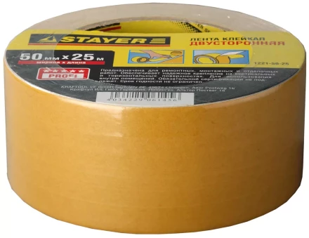 Двухсторонняя клейкая лента на полипропиленовой основе, STAYER 1221-50-25, 50мм х 25м 1221-50-25 купить в Надыме