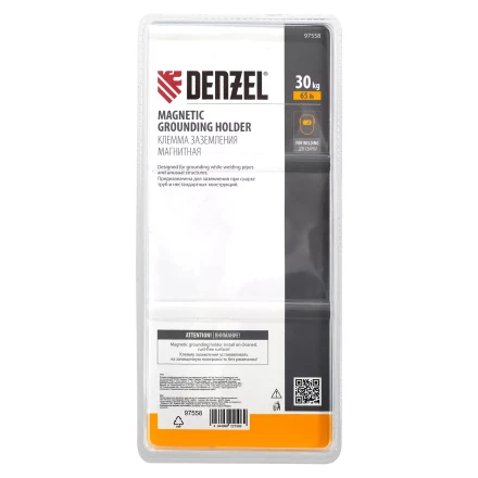 Клемма заземления магнитная для сварочных работ 65 LB Denzel 97558 купить в Надыме