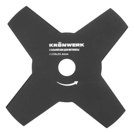 Нож для триммера 230х25,4, 4 лезвия Kronwerk 96342 купить в Надыме