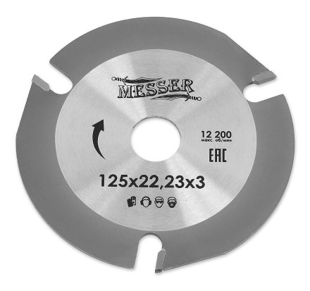 Универсальный ТСТ диск MESSER 125х22,23х3 на УШМ купить в Надыме