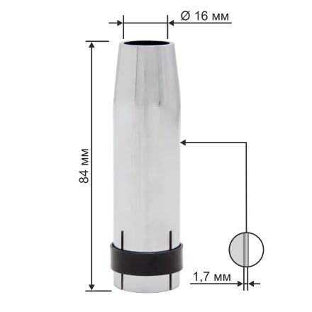 Сопло 16,0 (МW-36 Basic) коническое Оберон BS145.0078 купить в Надыме