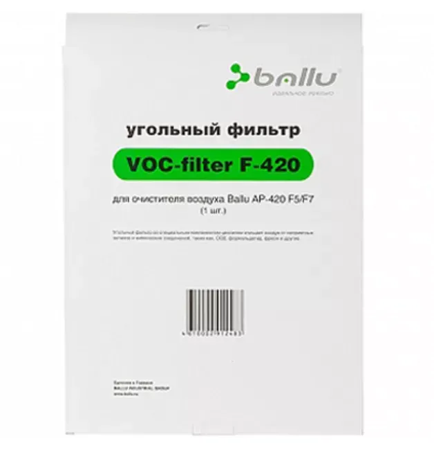 Фильтр VOC для BALLU AP-430F5/F7 купить в Надыме