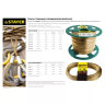 Трос стальной в полимерной оболочке, d=2,0 мм, L=200 м, STAYER Master 30410-20 30410-20 купить в Надыме
