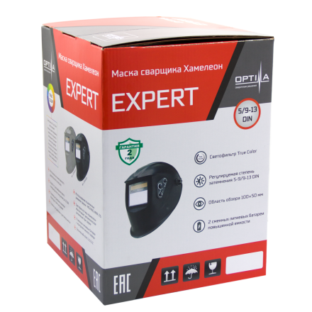 Маска сварщика Хамелеон EXPERT (GREY) 21591322 купить в Надыме