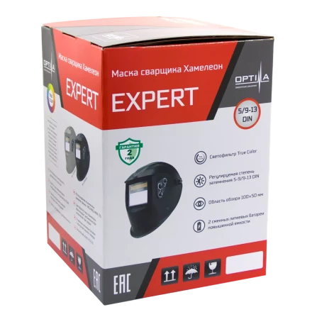 Маска сварщика Хамелеон EXPERT (GREY) 21591322 купить в Надыме