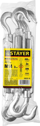 Талреп DIN 1480, крюк-крюк, оцинкованный, М14, 3 шт, STAYER Master 30525-14 30525-14 купить в Надыме