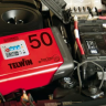 Зарядное устройство PULSE 50  6V/12V/24V Telwin купить в Надыме