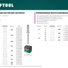 Заклепки алюминиевые KRAFTOOL 311701-64-25 купить в Надыме