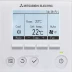 Пульт управления MITSUBISHI ELECTRIC PAR-31 MAA-J купить в Надыме