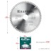 Диск пильный Multi Material, повышенный ресурс 36953-200-32 купить в Надыме