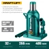 Домкраты бутылочные гидравлические KRAFTOOL KRAFT-LIFT 43462-32 купить в Надыме