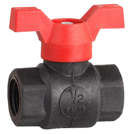 Краны шаровые пластиковые ВВ бабочка серия ЭКСПЕРТ купить в Надыме