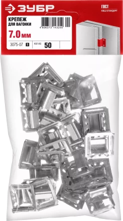 Крепеж усиленный для вагонки Кляймер-У серия МАСТЕР купить в Надыме