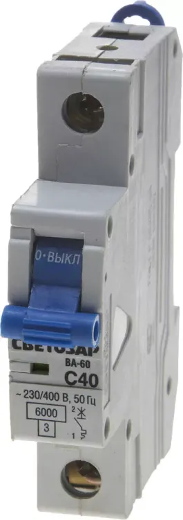 Выключатель автоматический СВЕТОЗАР 1-полюсный, 40 A, "C", откл. сп. 6 кА, 230 / 400 В SV-49061-40-C купить в Надыме
