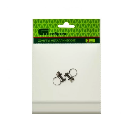 Хомуты металлические MINI 9-11 мм ширина 9 мм,  винтовой W4 2 шт Сибртех 475023 купить в Надыме
