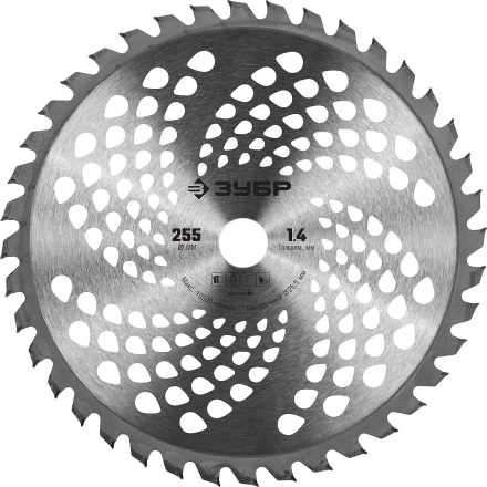Бензокоса КРБ-2500-Р серия МАСТЕР купить в Надыме