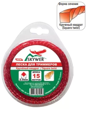 Леска для триммера SQUARE TWIST (квадрат крученый) 3,0ММХ15М купить в Надыме