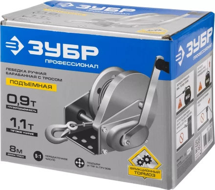 Лебедка ручная барабанная ЗУБР "ПРОФЕССИОНАЛ", подъемная, тросовая, 0,9т, 8м 43117-0.9 купить в Надыме