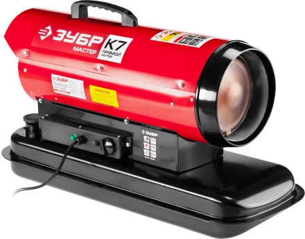 Пушка дизельная прямого нагрева К7 ДП-К7-15000 серия МАСТЕР купить в Надыме