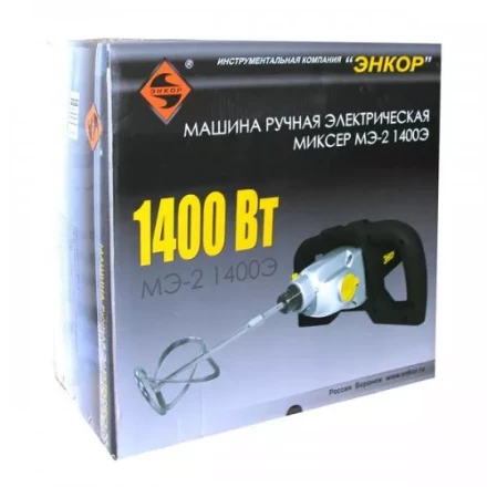 Миксер строительный МЭ-2 1400Э 50105 купить в Надыме