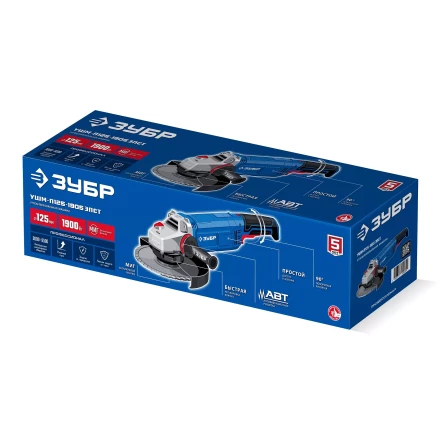 ЗУБР 1900 Вт, d125 мм, УШМ, регулировка оборотов, фланец МИГ, Профессионал (УШМ-П125-1905 ЭПСТ) купить в Надыме