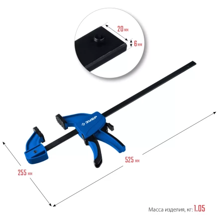 ЗУБР ППС-30/85, 300 х 85 мм, пистолетная струбцина, Профессионал (32241-30) купить в Надыме