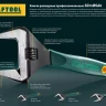 Ключ разводной SlimWide, 300 / 60 мм, KRAFTOOL 27258-30 купить в Надыме