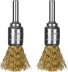 ЗУБР "ПРОФЕССИОНАЛ". Набор щеток кистевых для дрели, витая стальная латунированная проволока 0,3мм, 17мм, 2шт 35225-17-H2_z02 купить в Надыме