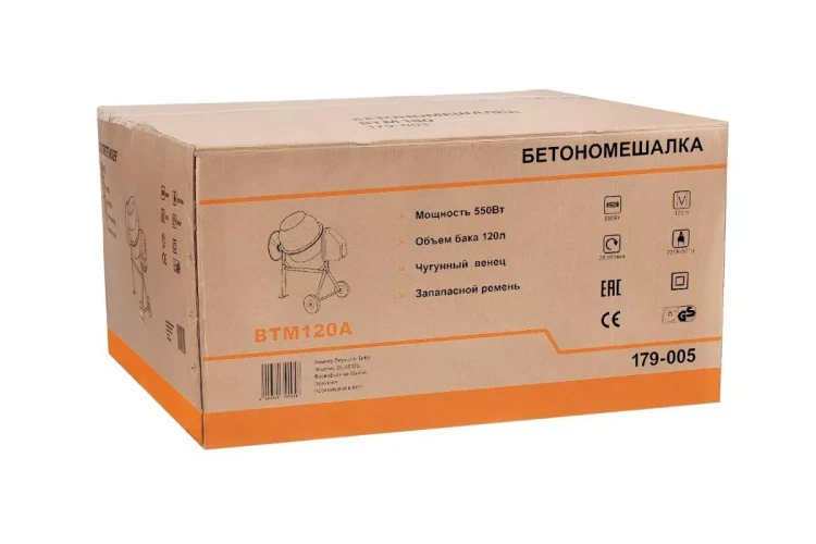 Бетономешалка WESTER BTM120A купить в Надыме