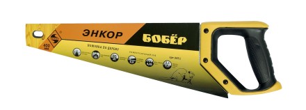 Ножовка &quot;Бобер&quot; 400мм закал/зуб   1/12/48 9851 купить в Надыме
