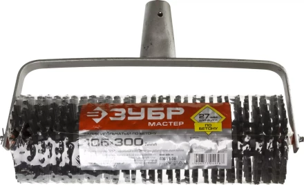 Валик игольчатый ЗУБР "МАСТЕР" по бетону на металлической рамке, под удлинитель, пластмассовые иглы 27мм, 105х300мм 03954-30 купить в Надыме