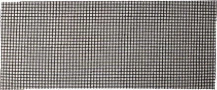 Шлифовальная сетка ЗУБР "МАСТЕР" абразивная, водостойкая № 150, 115х280мм, 5 листов 35483-150 купить в Надыме