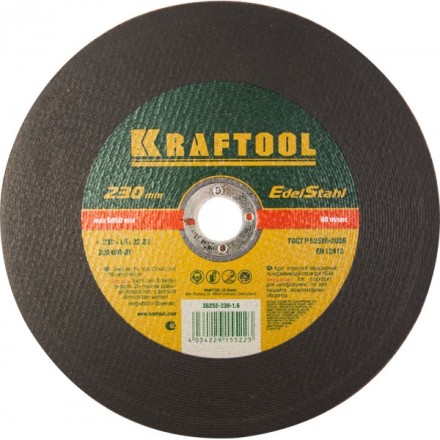 Круг отрезной по нерж стали, 230x1,6x22,23мм, KRAFTOOL 36252-230-1.6 купить в Надыме
