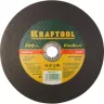 Круг отрезной по нерж стали, 230x1,6x22,23мм, KRAFTOOL 36252-230-1.6 купить в Надыме