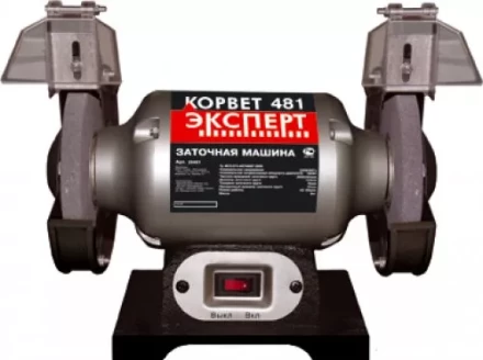 Станок заточной Корвет Эксперт 481 94810 купить в Надыме