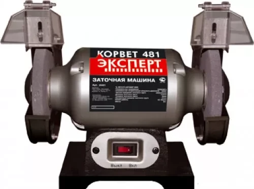 Станок заточной Корвет Эксперт 481 94810 купить в Надыме