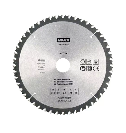 Диск пильный ф210х30 z48 дерево тонкий VMX 512443 купить в Надыме