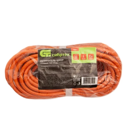 Удлинитель-шнур силовой 10 м, 6А, тип УХз6, ПВС, 1 розетка без заземления Сибртех 95811 купить в Надыме